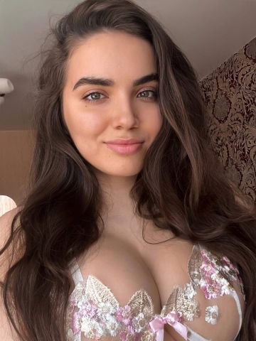 Беатриса